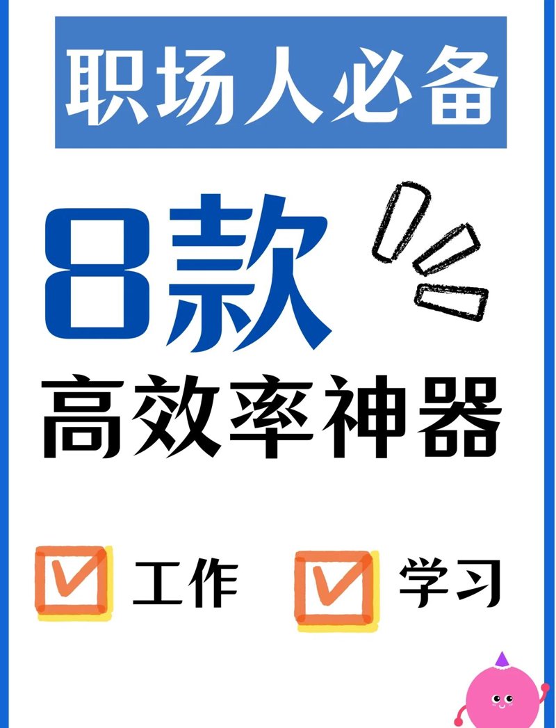 铝合金切割行业的最新趋势与应用
