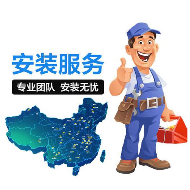 激光切割加工：行业发展的新引擎