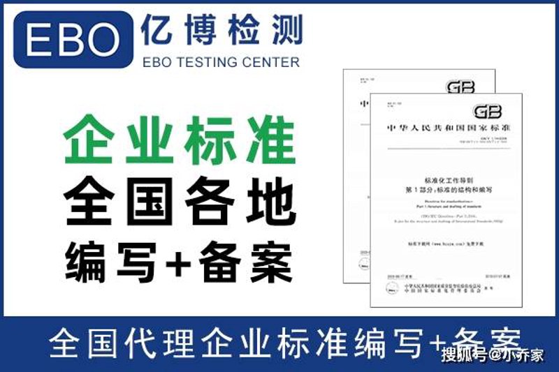 铜材批发行业：市场动态与发展趋势